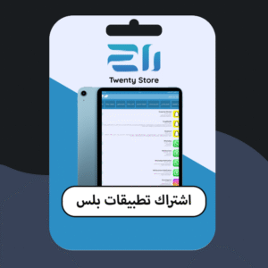 بكج موقع الجمعية